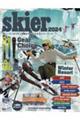 skier 2024