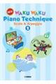 New WAKU WAKU Piano Technique Scales and Arpeggios 2