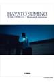 角野隼斗 3つのノクターン/Human Universe