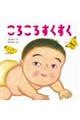 ���낱�낷������