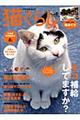 �L���炵�@�������D�U�i�Q�O�P�R�@�r�����������j