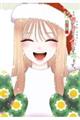 その着せ替え人形は恋をする 12