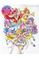 中谷友紀子東映アニメ―ションプリキュアワークス 2