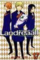 Landreaall 17