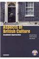 Aspects of British Culture:Academic Approaches