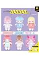 てづくり推しぬい wawaちゃん