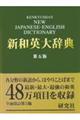 �����АV�a�p�厫�T�@��T�Ł@�w�v��
