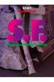 S.F.(Something Falling/Floating)