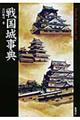 �퍑�鎖�T