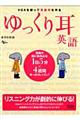 ������莨�p��