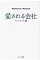 �v�n�l�`�m�f�r�@�o�n�v�d�q���������