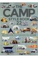 THE CAMP STYLE BOOK Vol.22