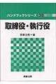 ������E���s��