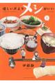 �D��������胁�V�������@�P