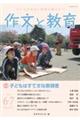 �앶�Ƌ���@�m���D�X�P�Q�i�Q�O�Q�S�@�U�E�V�����j