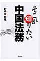 �������m�肽�������@��