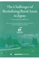The Challenges of Revitalizing Rural Areas in Japa
