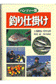 �ނ�d�|��