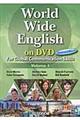 世界で輝く若者たちの英語 volume 1 改訂版