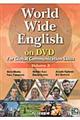世界で輝く若者たちの英語 volume 2 改訂版
