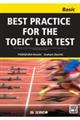 TOEIC L&R TESTへの総合アプローチ ベーシック