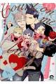 ケダモノアラシーCount on me baby!ー