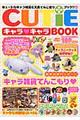 �b���������L�����E�L������������