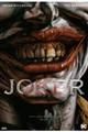 ジョーカー 新装版