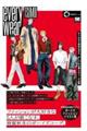 everywear �I�t�̓������ʂȓ����A�������Ȗl��̃R�[�f�L�^