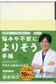 ���a��肻���蒠