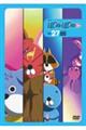 DVD>アニメぼのぼの vol.27