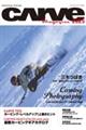 CARVE MAGAZINE 2025