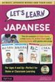 Let’s Learn Japanese