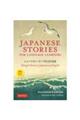 Japan Stories for Language Learners