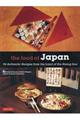 The food of Japan 2ed