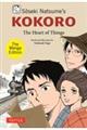 Soseki Natsume’s Kokoro:The Managa Edition