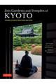 Zen Gardens and Temples of Kyoto