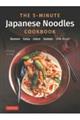 The 5ーMinute Japanese Noodles Cookbook