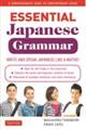 Essential Japanese Grammar
