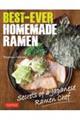 BestーEver Homemade Ramen