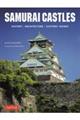 Samurai Castles