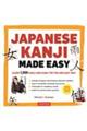 Japanese Kanji Made Easy 改訂新版