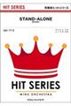 STANDーALONE/Aimer
