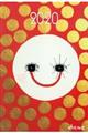 ���R�r�����L�������I���|�c�̊J�^�_�C�A���[�@�Q�O�Q�O