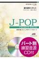 道化師のソネット