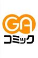 �N���X�̂ڂ����M�������������A�肵�Đ��^�n���l�ɂ��Ă�����b�i�R�~�b�N�j �V