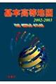 ��{�����n�}�@�Q�O�O�Q�[�Q�O�O�R
