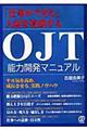 �n�i�s�\�͊J���}�j���A��