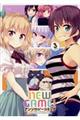 NEW GAME!アンソロジーコミック 3