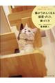 �L�����ꂵ���Ȃ镔���Â���A�ƂÂ���